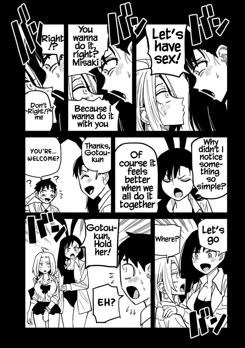 Dare Demo Dakeru Kimi Ga Suki 27 5
