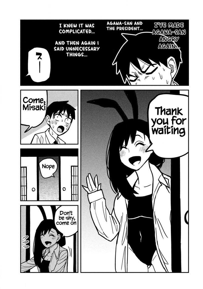 Dare Demo Dakeru Kimi Ga Suki 27 9
