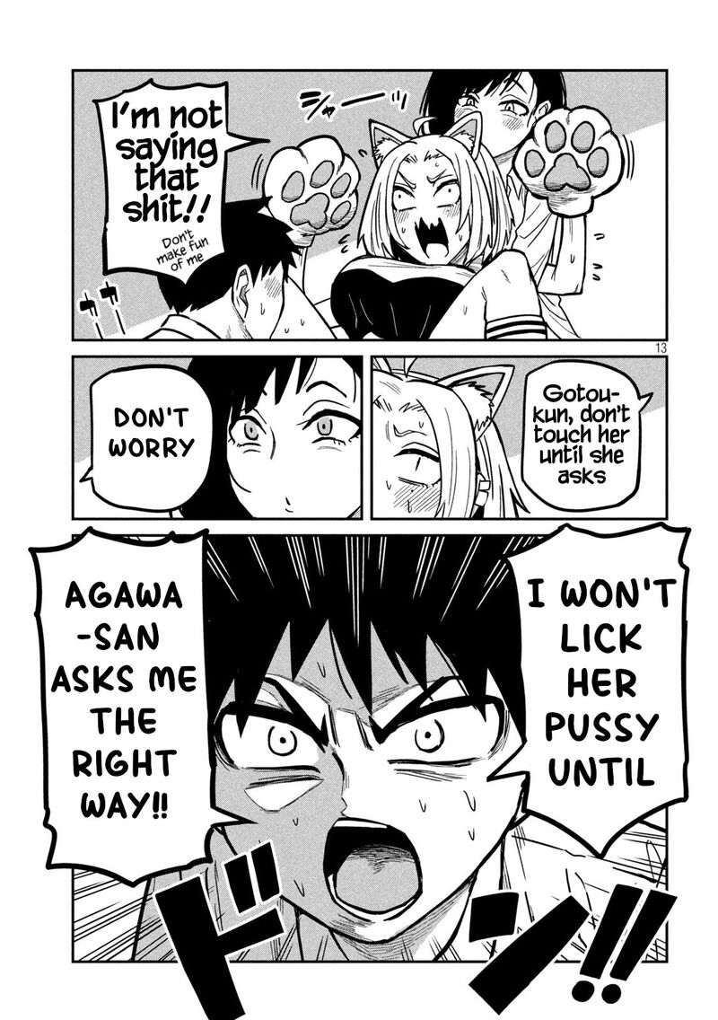 Dare Demo Dakeru Kimi Ga Suki 28 13