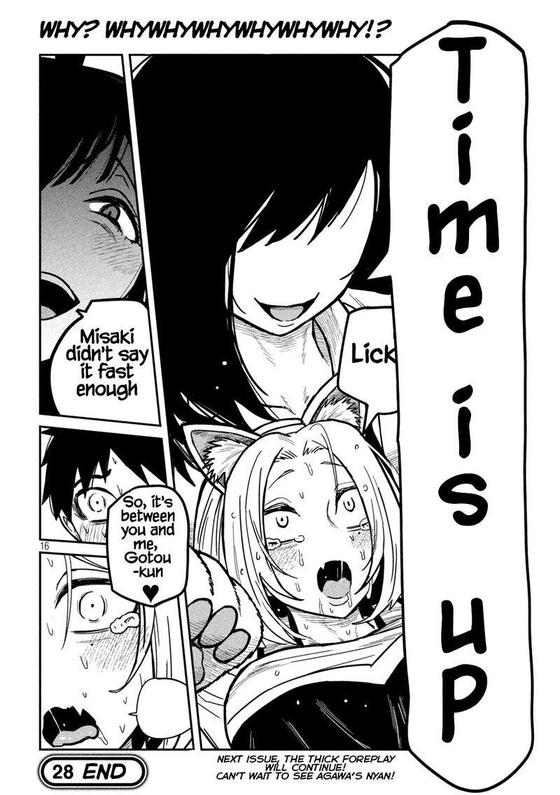 Dare Demo Dakeru Kimi Ga Suki 28 16
