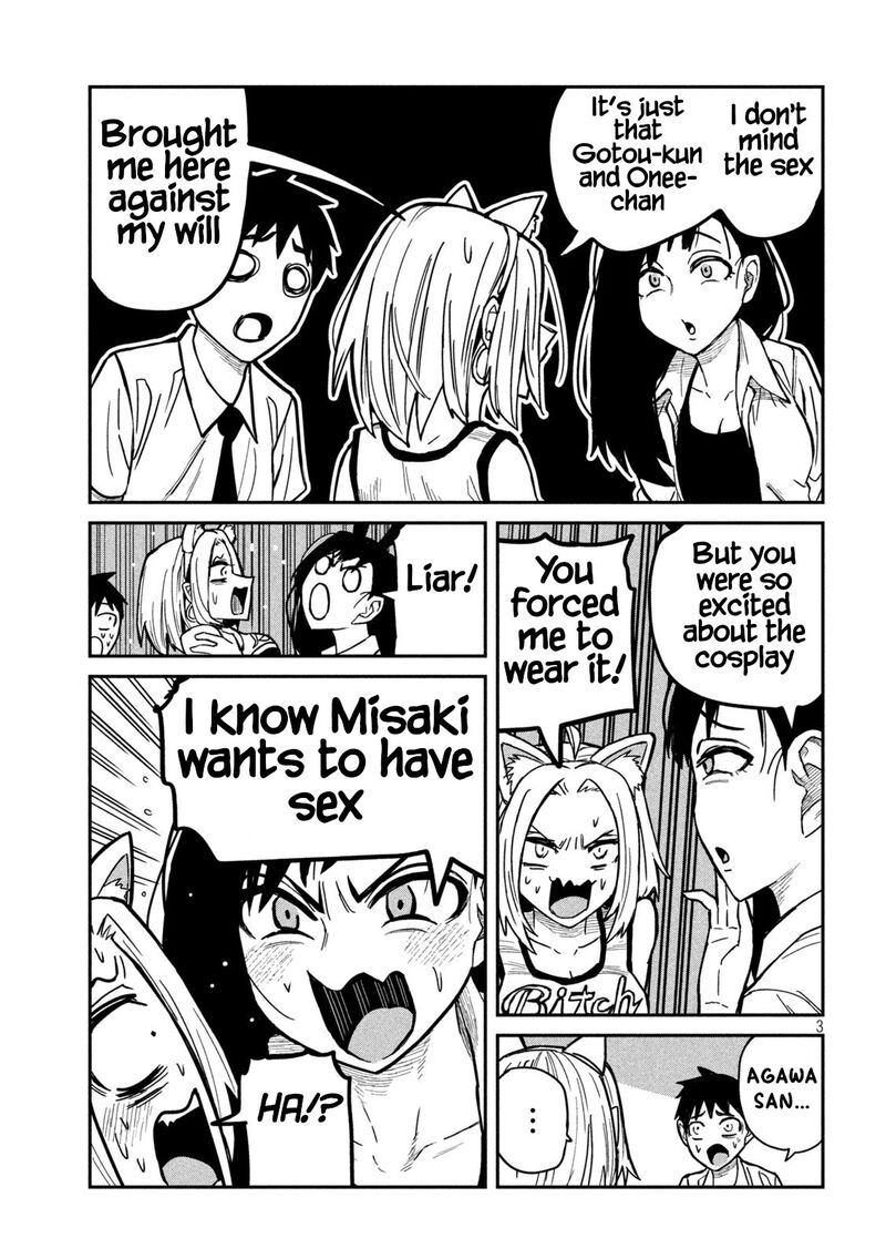Dare Demo Dakeru Kimi Ga Suki 28 3
