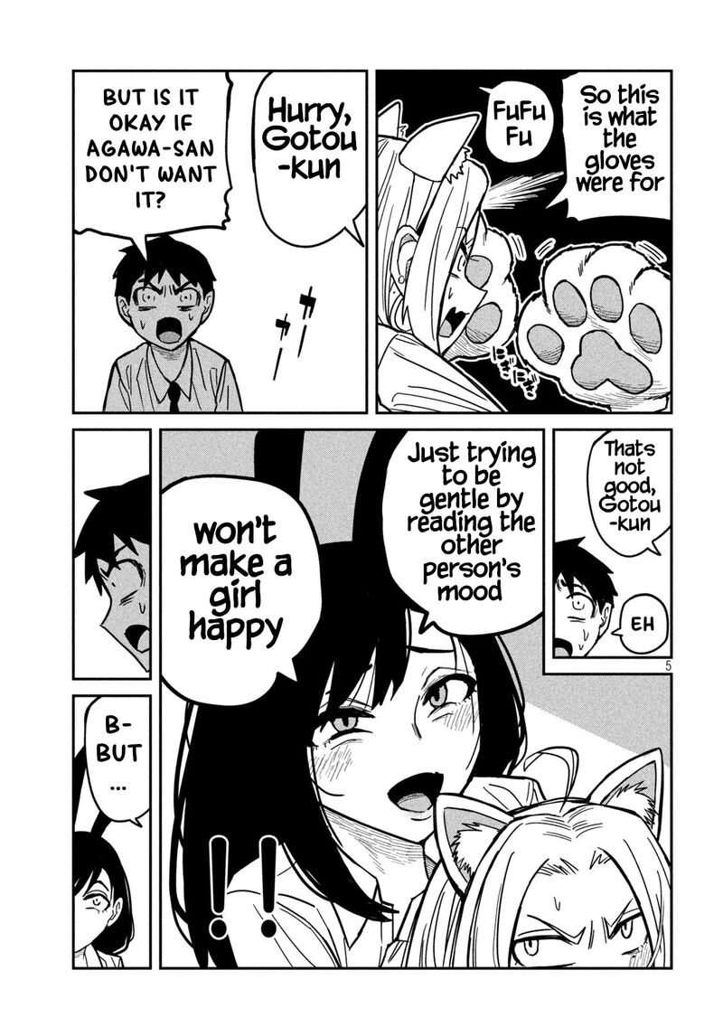 Dare Demo Dakeru Kimi Ga Suki 28 5