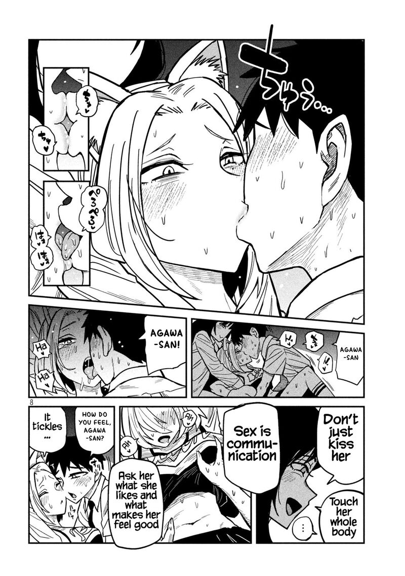 Dare Demo Dakeru Kimi Ga Suki 28 8