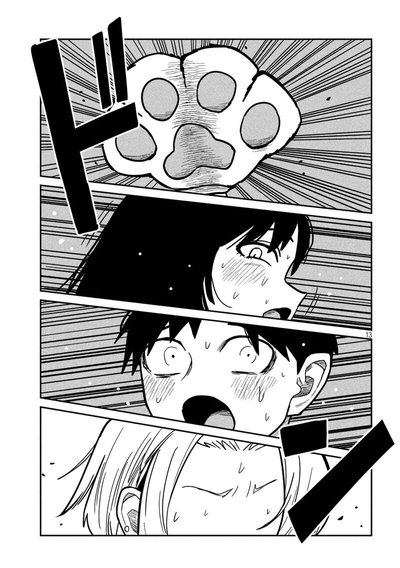 Dare Demo Dakeru Kimi Ga Suki 29 13