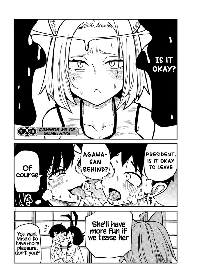 Dare Demo Dakeru Kimi Ga Suki 29 2