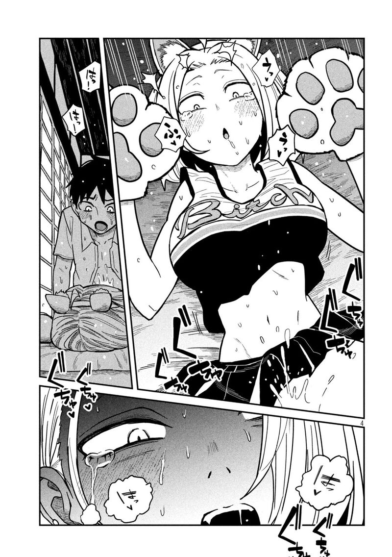 Dare Demo Dakeru Kimi Ga Suki 30 4