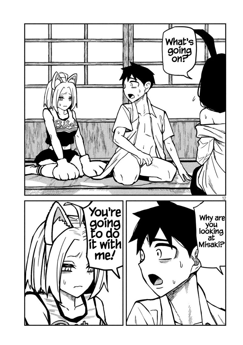 Dare Demo Dakeru Kimi Ga Suki 31 11