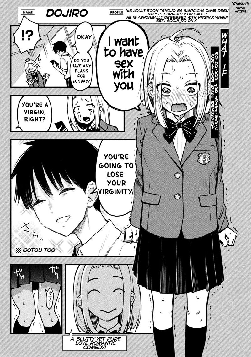 Dare Demo Dakeru Kimi Ga Suki 31 18
