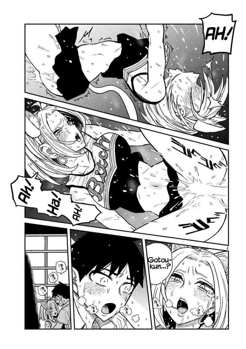 Dare Demo Dakeru Kimi Ga Suki 31 3