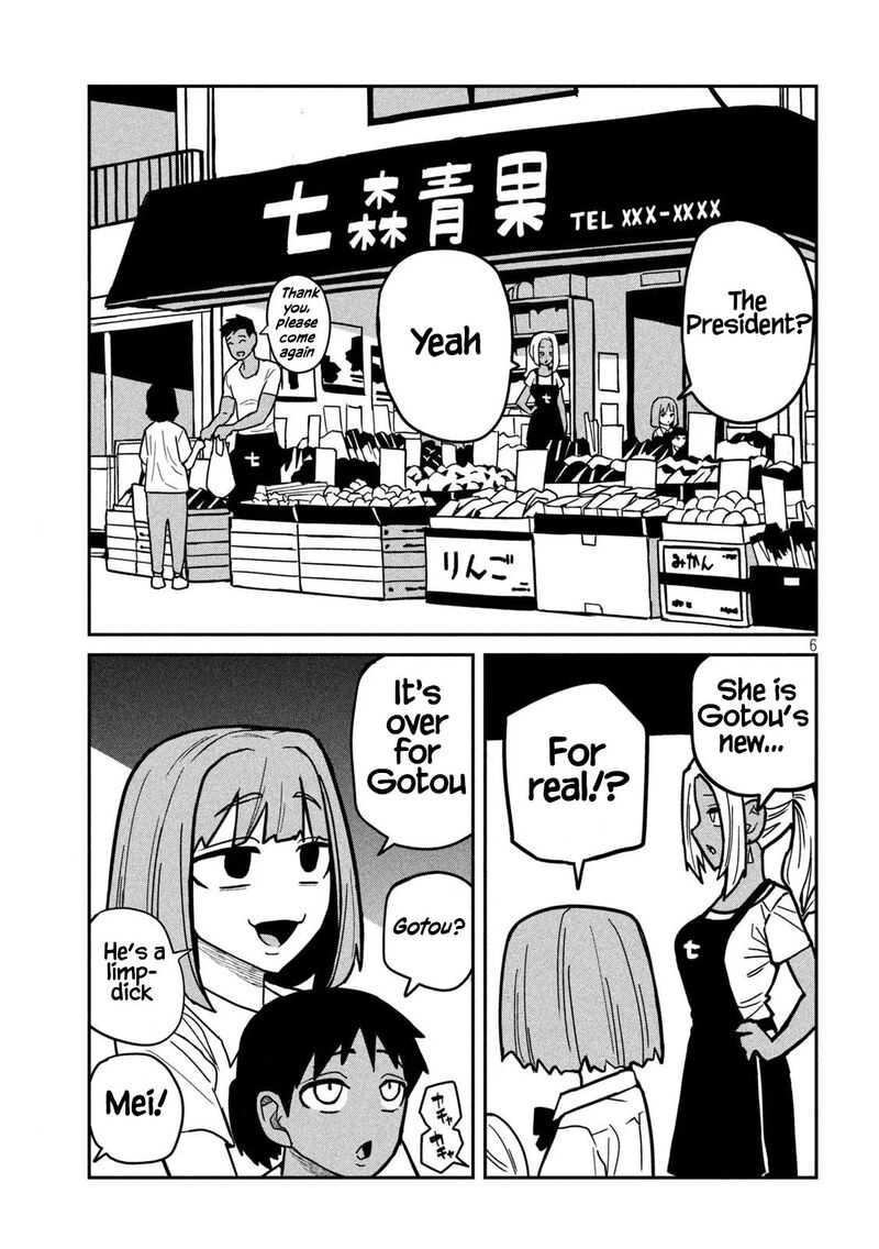 Dare Demo Dakeru Kimi Ga Suki 31 5
