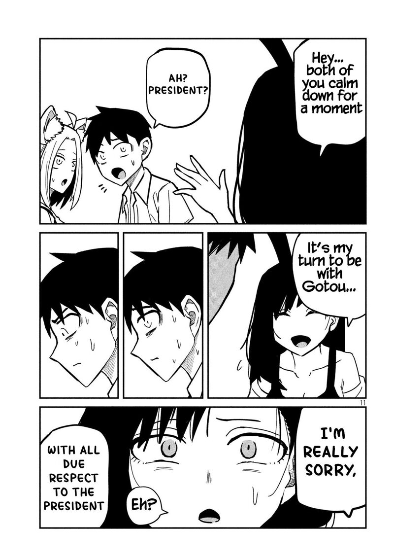 Dare Demo Dakeru Kimi Ga Suki 32 11