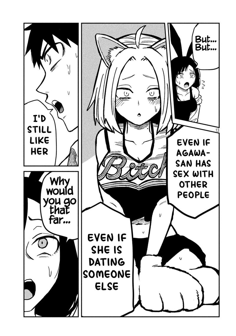 Dare Demo Dakeru Kimi Ga Suki 32 13