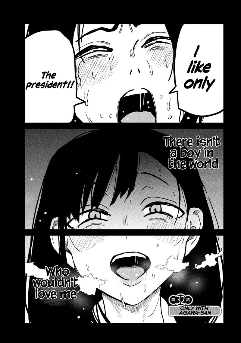 Dare Demo Dakeru Kimi Ga Suki 32 3