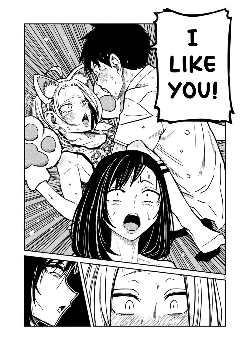 Dare Demo Dakeru Kimi Ga Suki 32 5