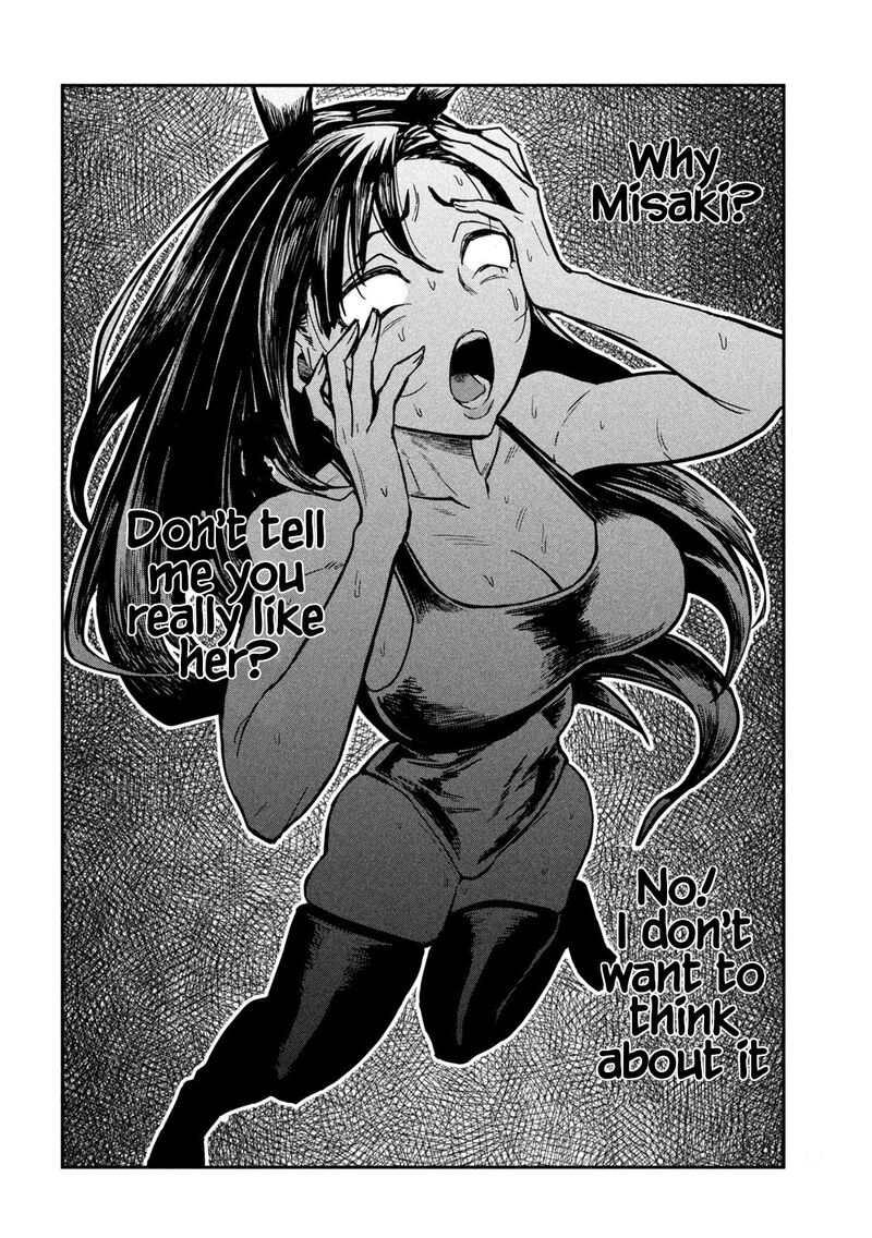 Dare Demo Dakeru Kimi Ga Suki 32 6