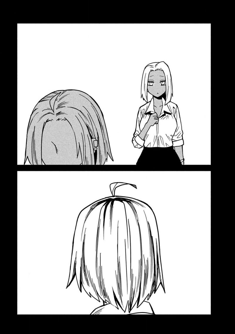 Dare Demo Dakeru Kimi Ga Suki 33 14