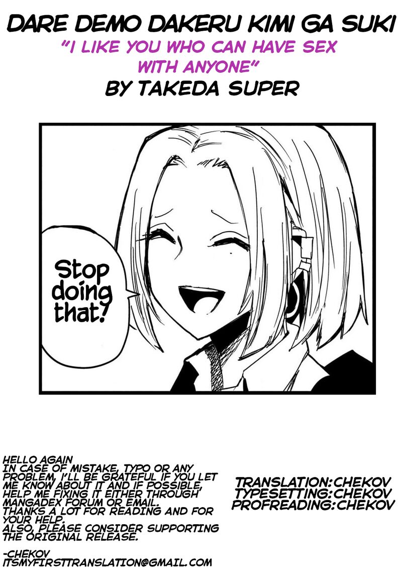 Dare Demo Dakeru Kimi Ga Suki 33 17