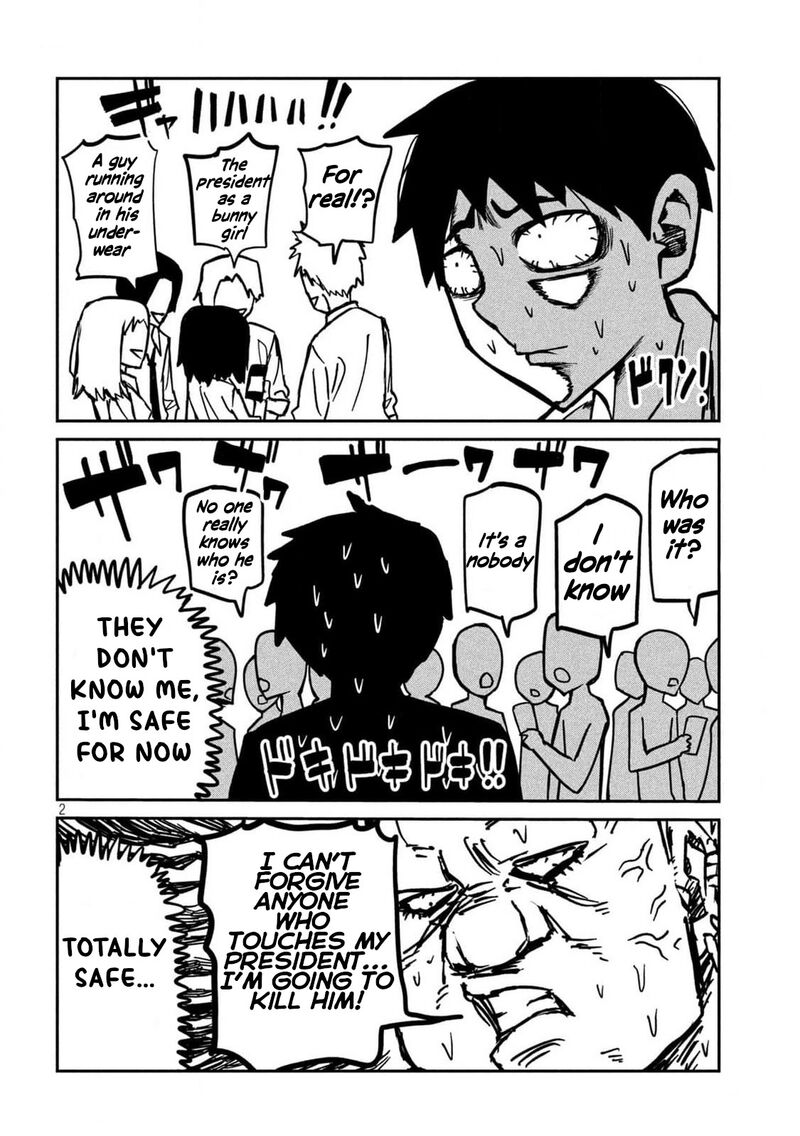 Dare Demo Dakeru Kimi Ga Suki 33 2
