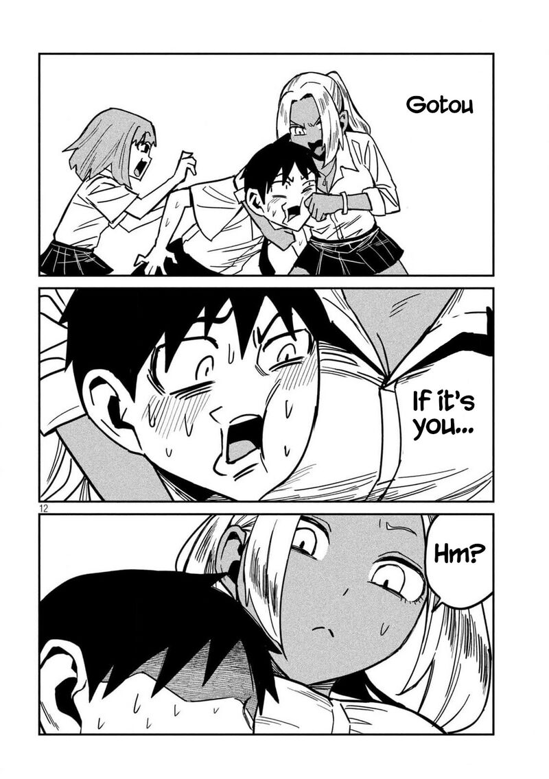 Dare Demo Dakeru Kimi Ga Suki 34 12