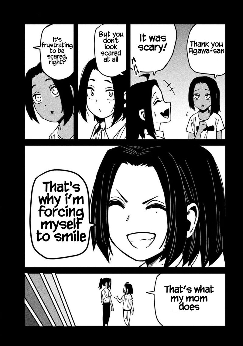 Dare Demo Dakeru Kimi Ga Suki 34 9
