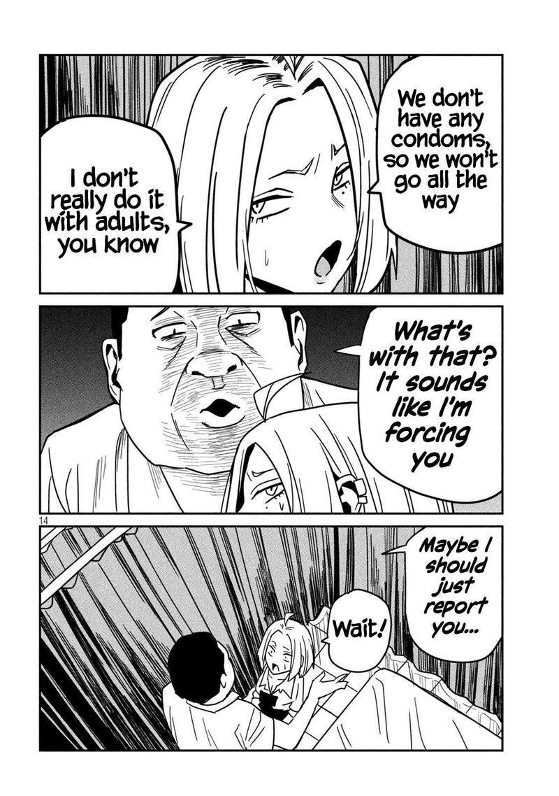 Dare Demo Dakeru Kimi Ga Suki 35 14