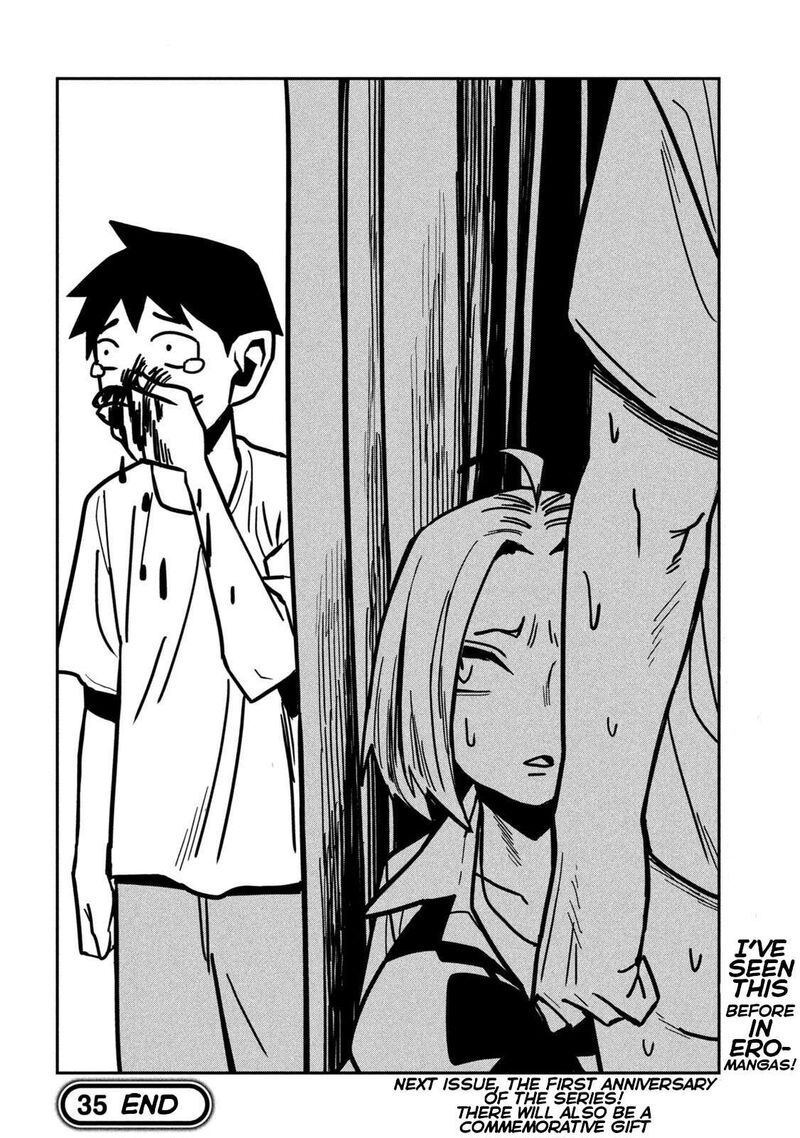 Dare Demo Dakeru Kimi Ga Suki 35 16