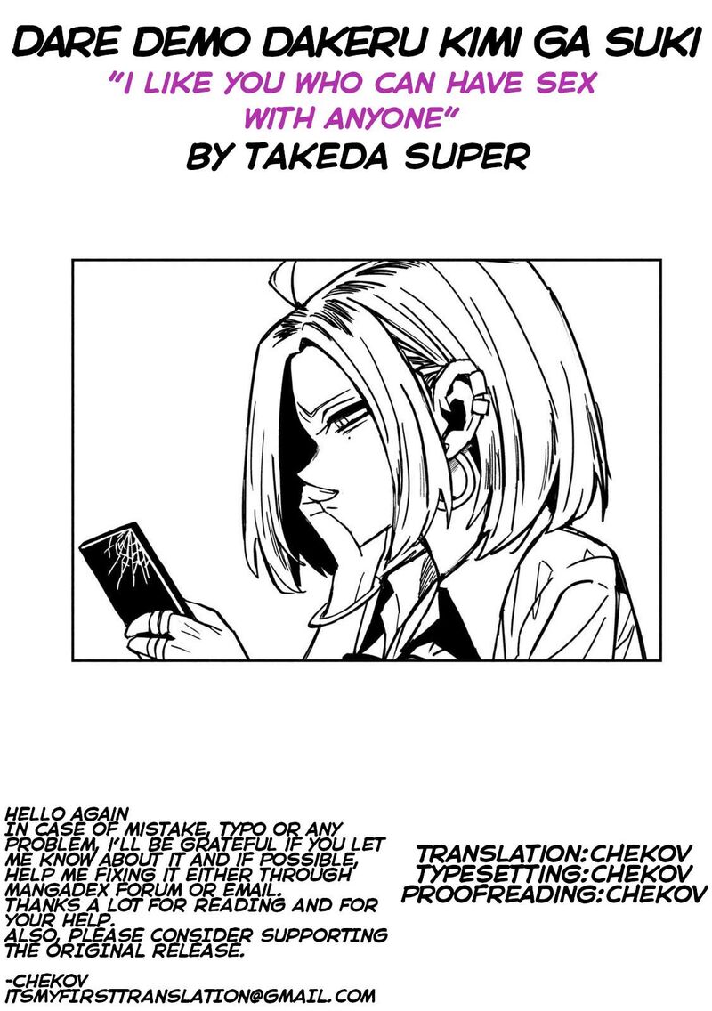 Dare Demo Dakeru Kimi Ga Suki 35 17