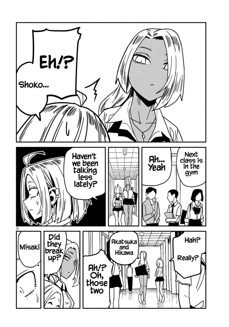 Dare Demo Dakeru Kimi Ga Suki 35 6