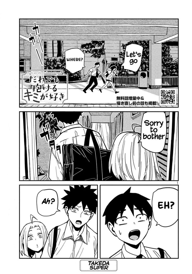 Dare Demo Dakeru Kimi Ga Suki 35e 1