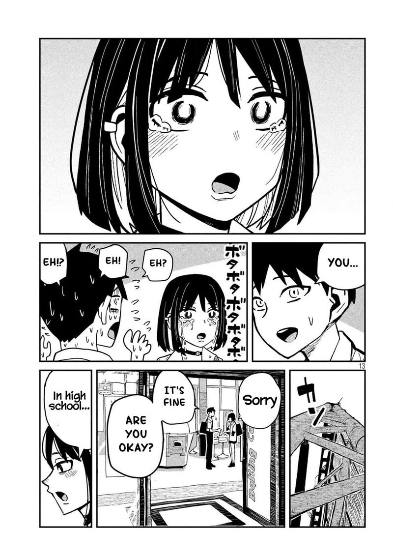 Dare Demo Dakeru Kimi Ga Suki 35e 13