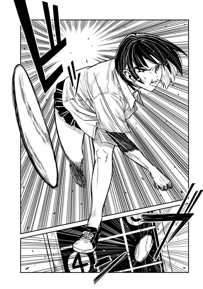 Dare Demo Dakeru Kimi Ga Suki 35e 5
