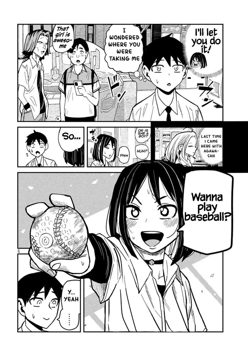 Dare Demo Dakeru Kimi Ga Suki 35e 6