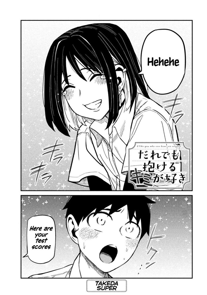 Dare Demo Dakeru Kimi Ga Suki 36 1