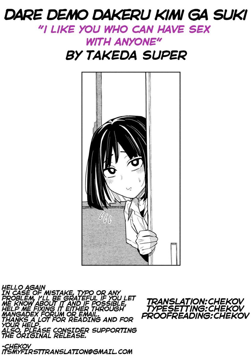 Dare Demo Dakeru Kimi Ga Suki 36 15