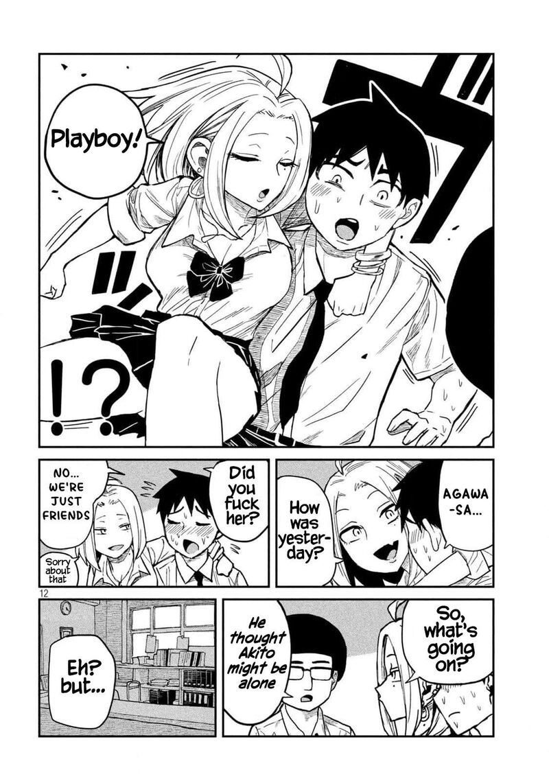 Dare Demo Dakeru Kimi Ga Suki 37 12