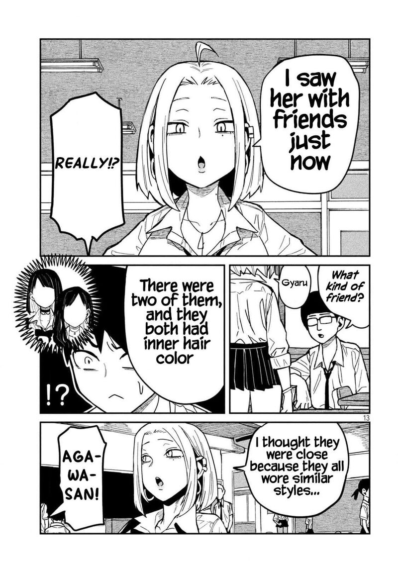 Dare Demo Dakeru Kimi Ga Suki 37 13