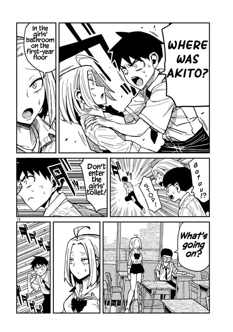 Dare Demo Dakeru Kimi Ga Suki 37 14