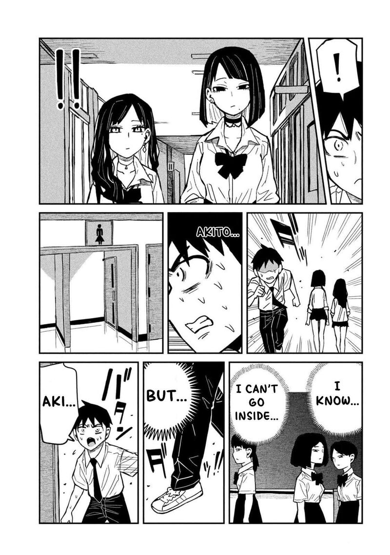 Dare Demo Dakeru Kimi Ga Suki 37 15