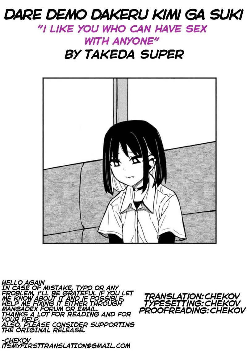 Dare Demo Dakeru Kimi Ga Suki 37 18