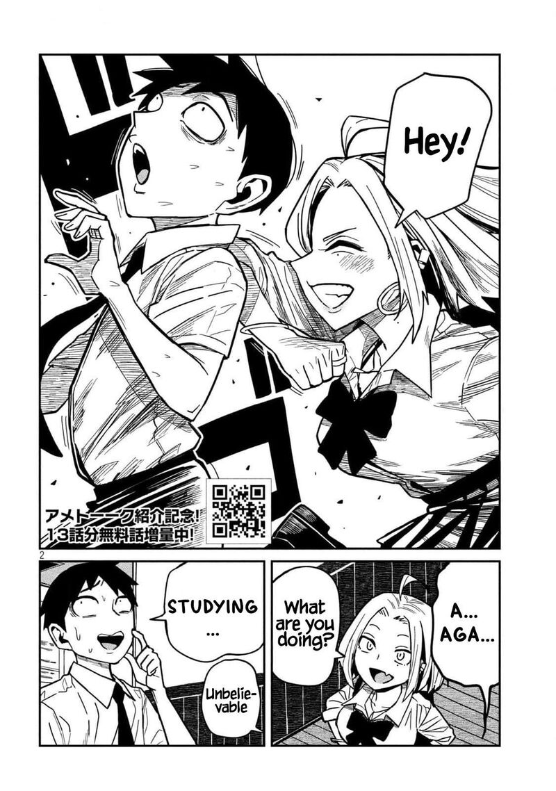 Dare Demo Dakeru Kimi Ga Suki 37 2