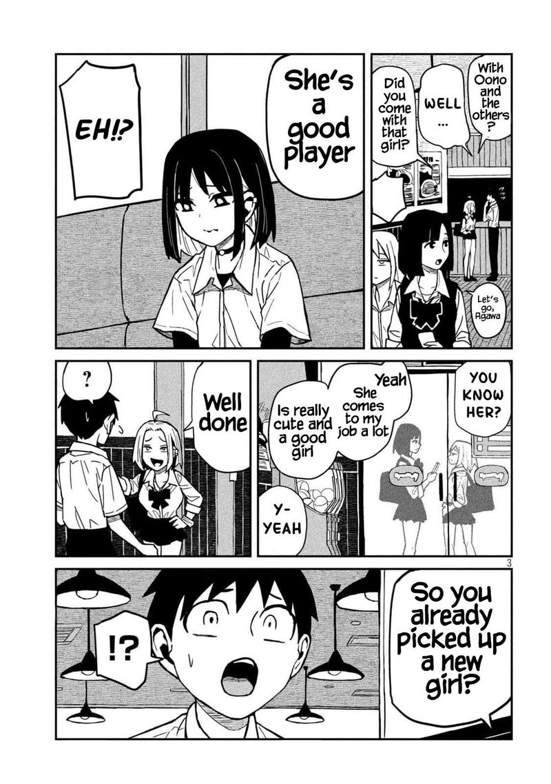 Dare Demo Dakeru Kimi Ga Suki 37 3