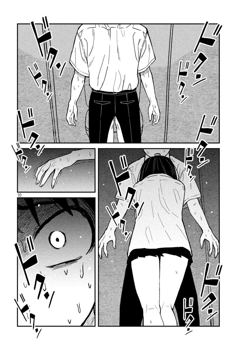 Dare Demo Dakeru Kimi Ga Suki 38 10