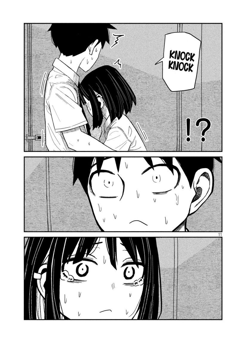 Dare Demo Dakeru Kimi Ga Suki 38 11