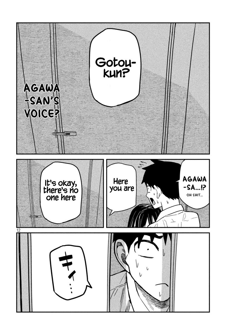 Dare Demo Dakeru Kimi Ga Suki 38 12