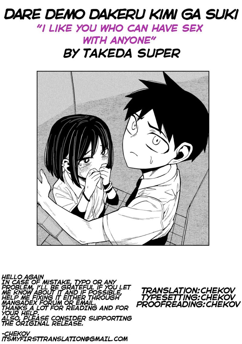 Dare Demo Dakeru Kimi Ga Suki 38 17