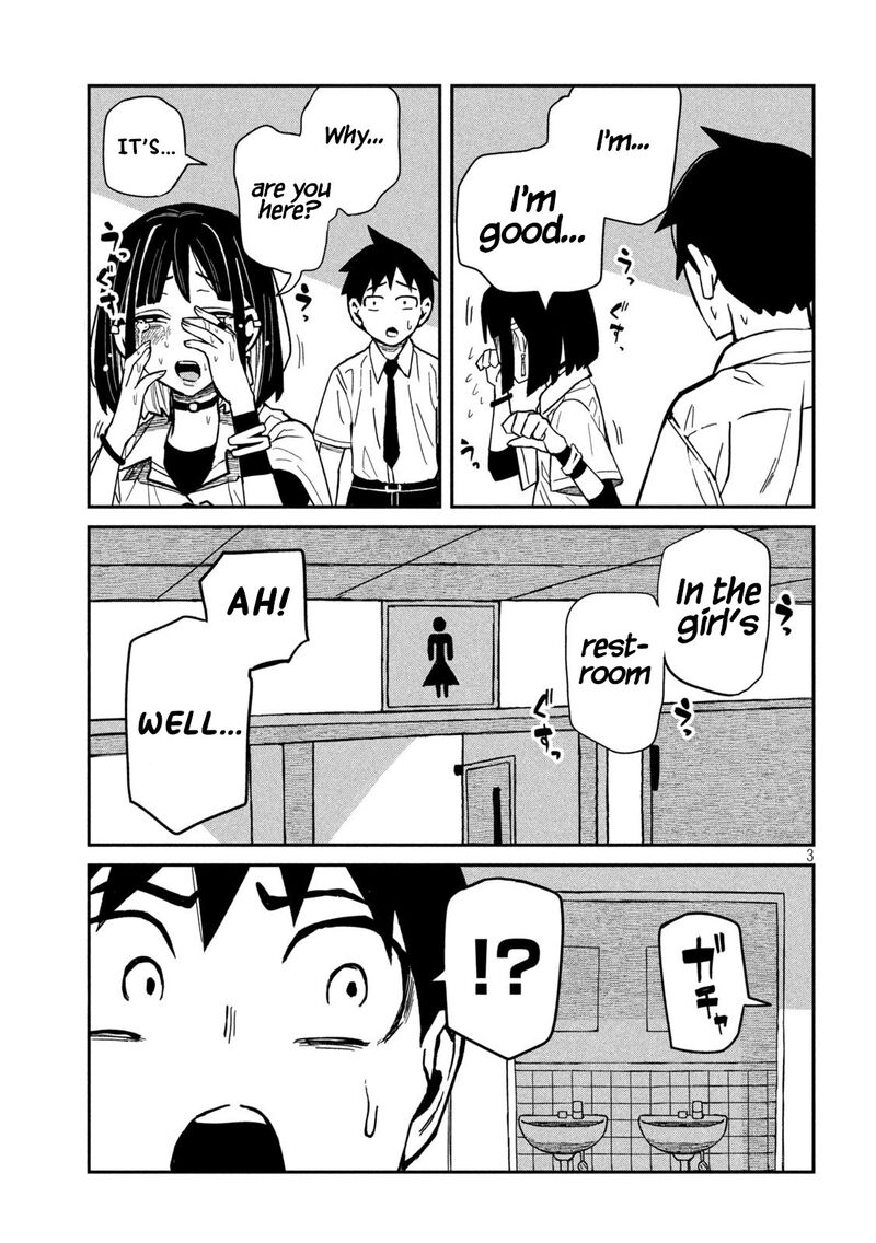 Dare Demo Dakeru Kimi Ga Suki 38 3