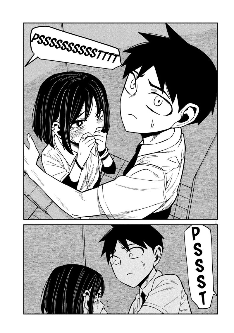 Dare Demo Dakeru Kimi Ga Suki 38 5