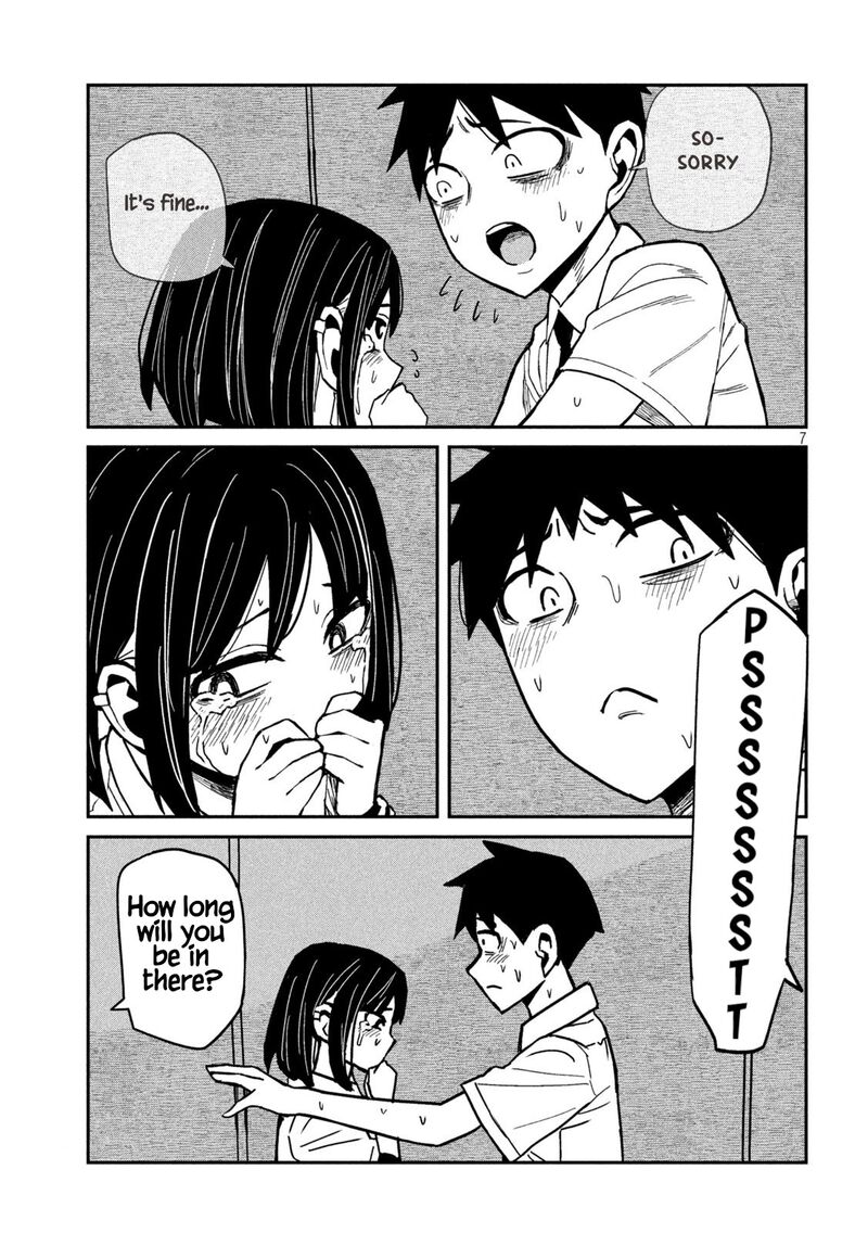 Dare Demo Dakeru Kimi Ga Suki 38 7