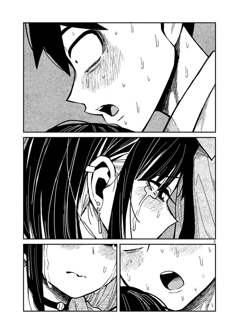 Dare Demo Dakeru Kimi Ga Suki 38 9
