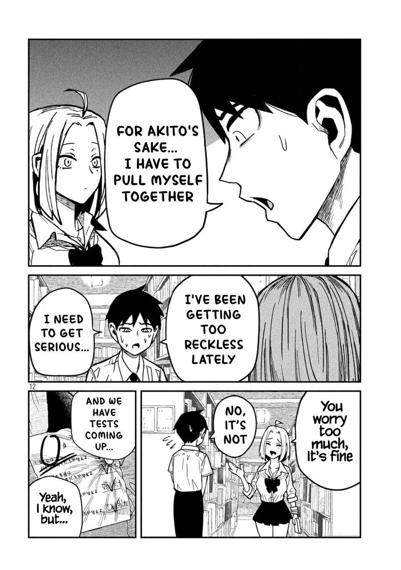 Dare Demo Dakeru Kimi Ga Suki 39 12
